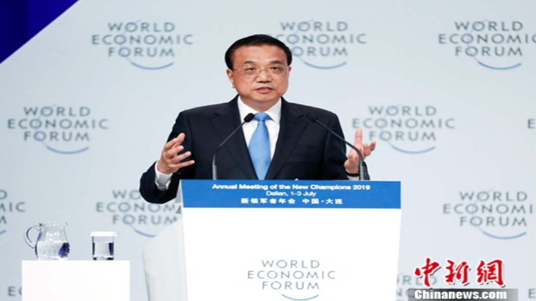 圖/翻攝自 中新網