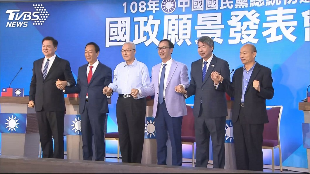 圖／TVBS
