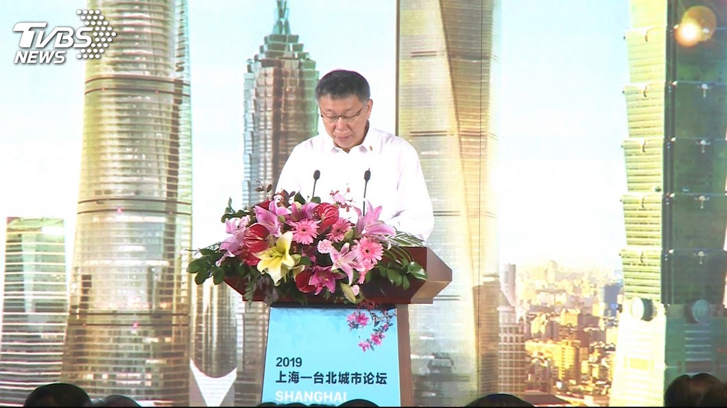 下午將見劉結一　柯文哲：大陸不會冒失談統一