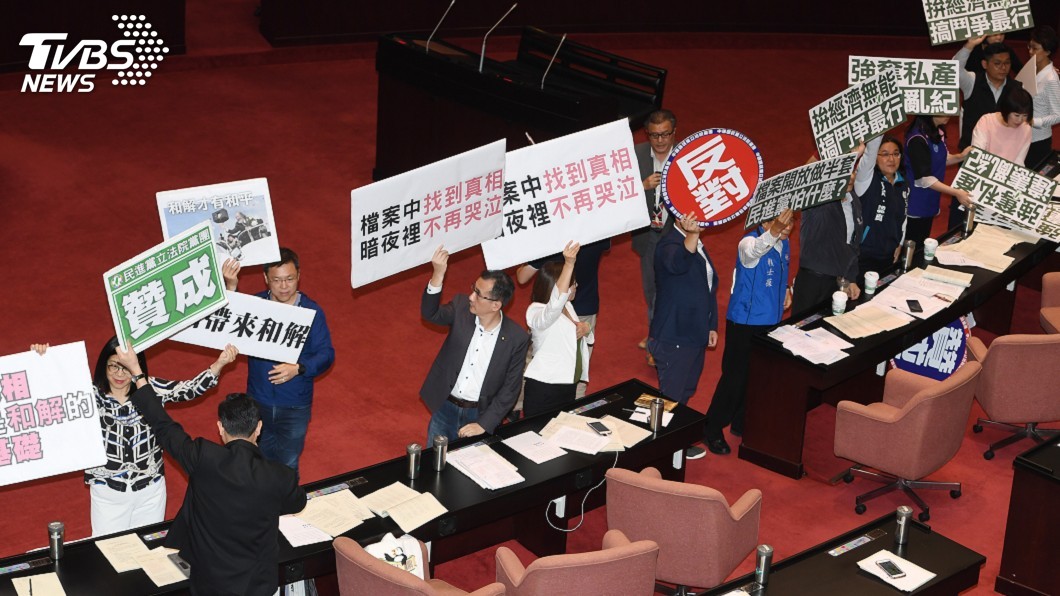 圖／中央社