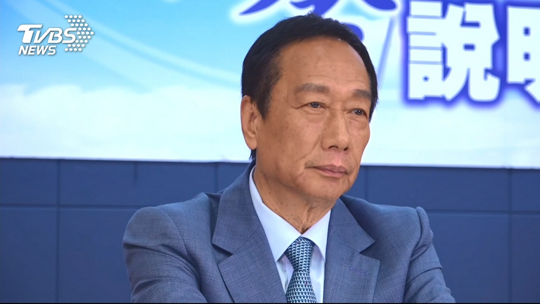 不後悔參政 郭台銘深夜發文:明天一起迎接陽光