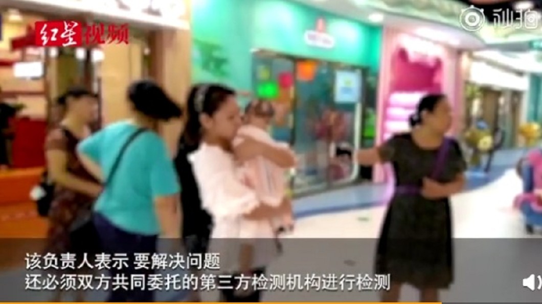 圖/翻攝自微博