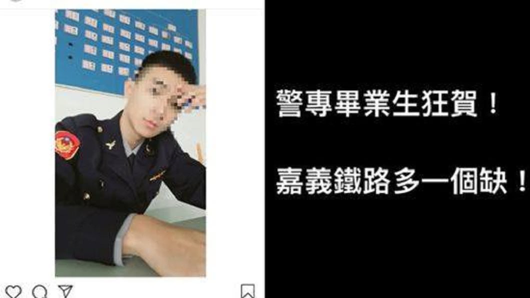 勇警殉職PO文「狂賀多個缺」 21歲警下場出爐