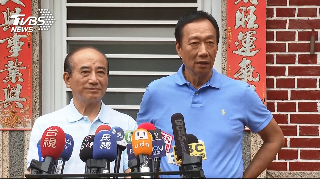 傳郭、王今日悄悄會面?郭台銘辦公室回應了