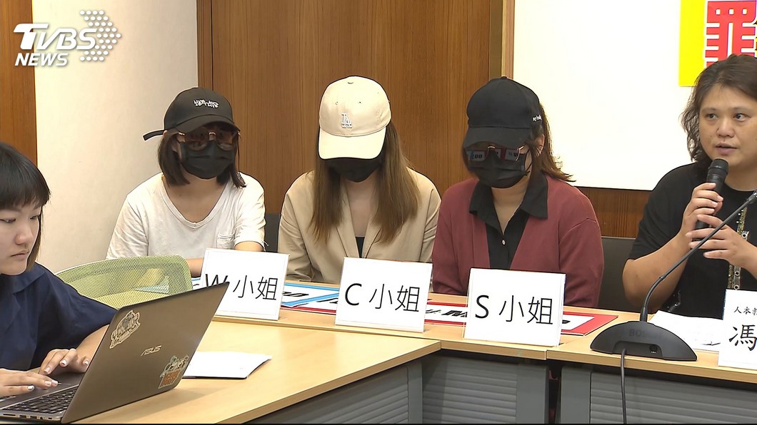 圖／TVBS