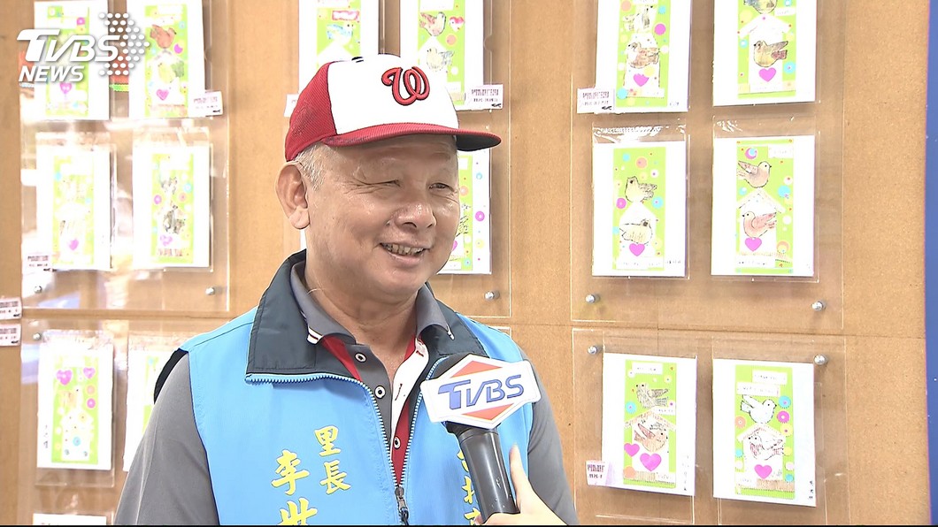 圖/TVBS