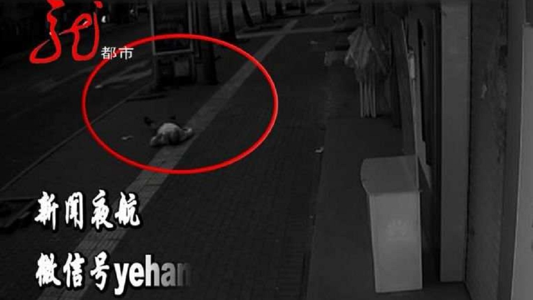 女大生被拐入直銷…騙父缺錢開刀 他撕毀1萬現金墜樓亡
