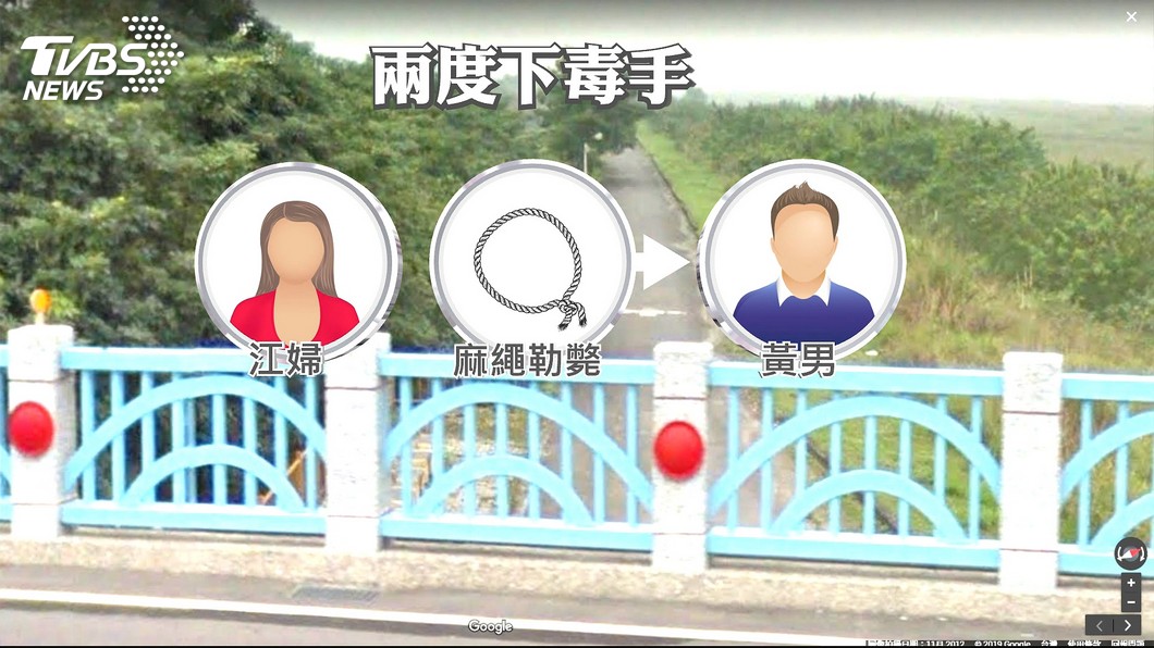 警方追查發現,江姓婦人原本是萬巒當地一間知名豬腳店的員工。(圖/TVBS)