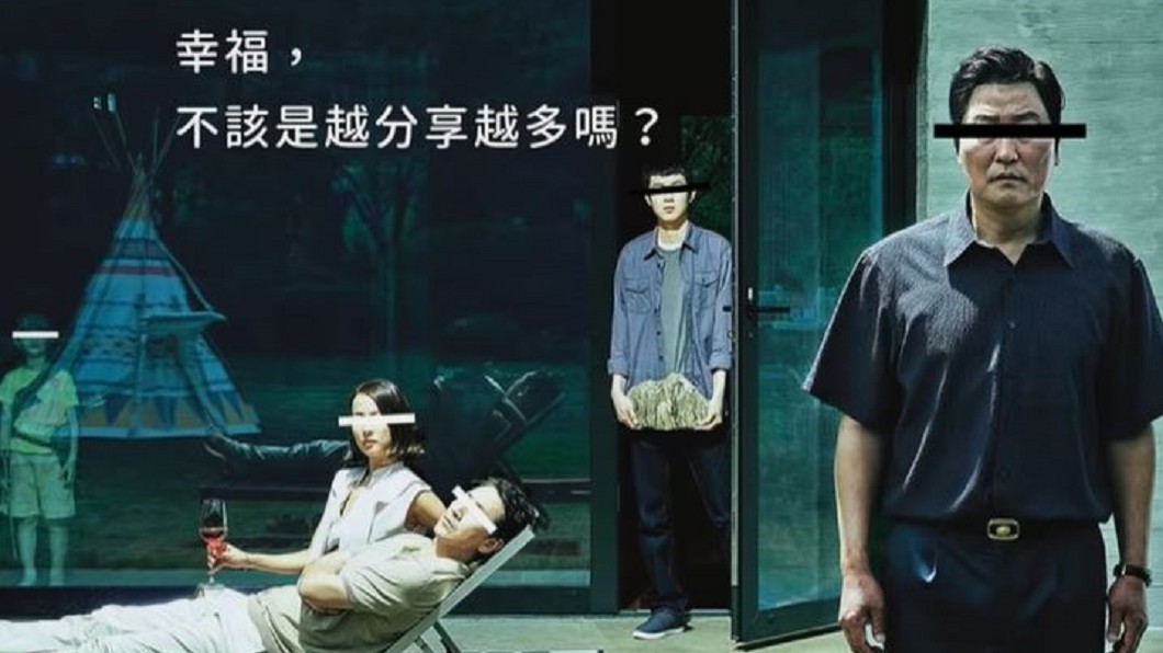 圖／翻攝自CatchPlayMovies youtube