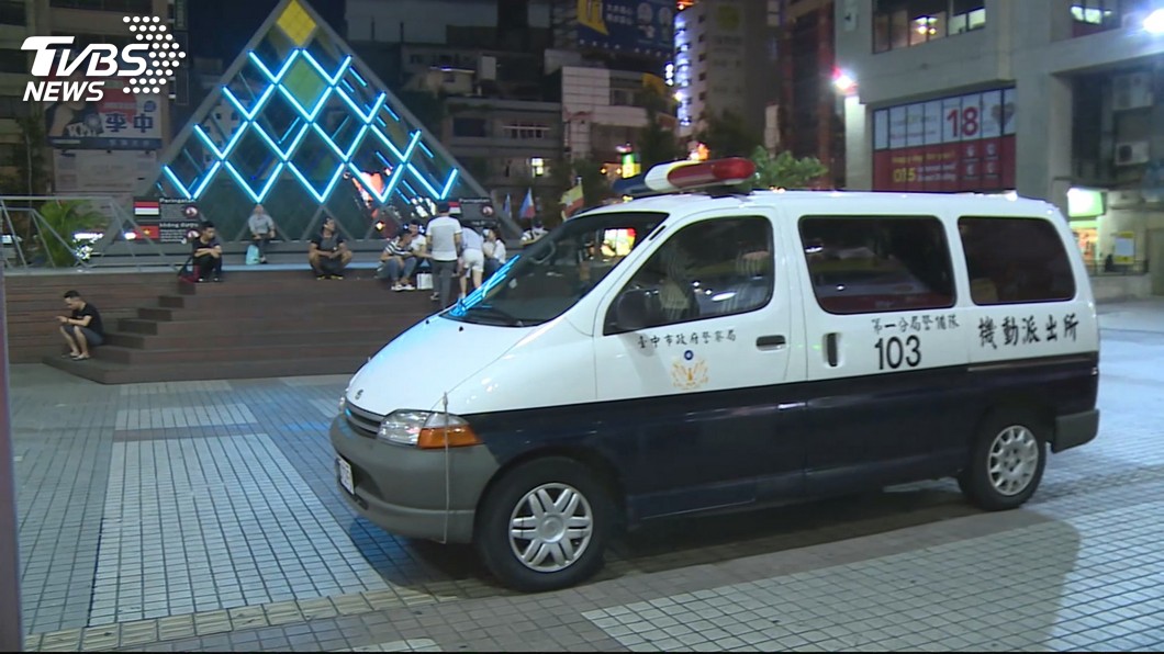 圖／TVBS