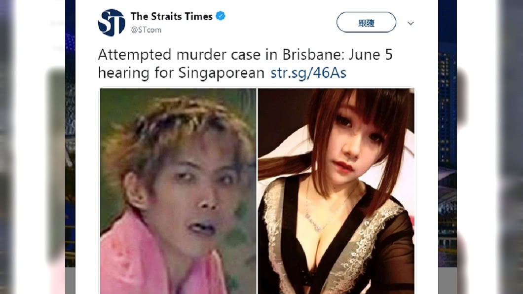 飛澳求復合！前女友冷回「不可能」　男拿鐵鎚猛砸她爆血