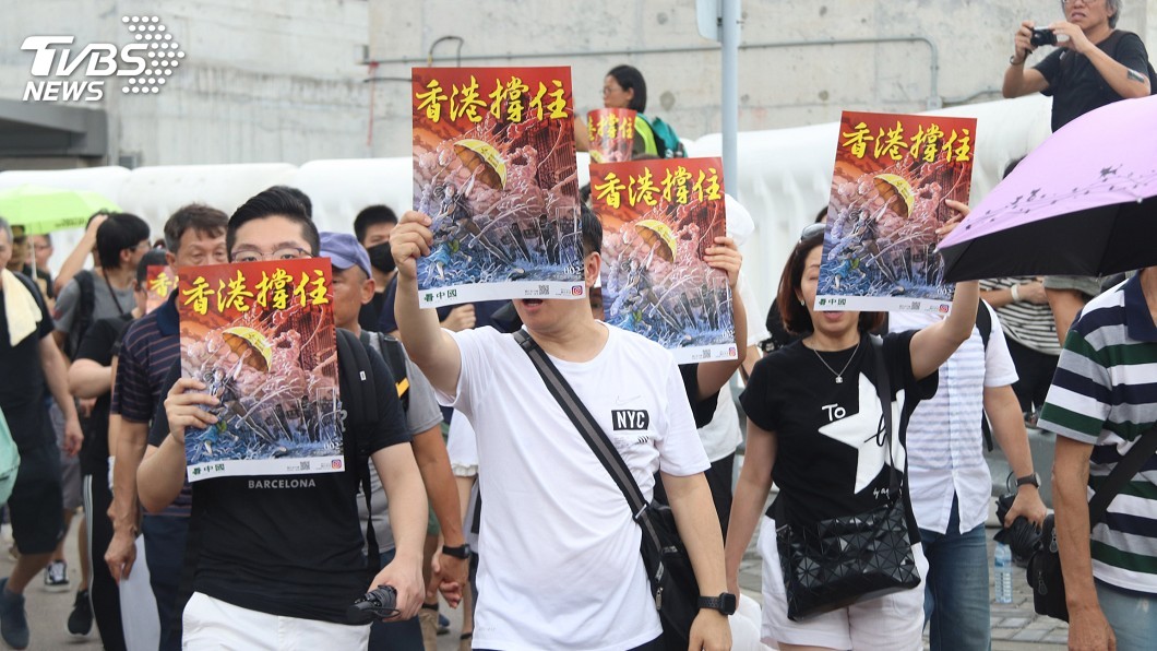 香港7月每週有遊行 14日新界首次反送中示威