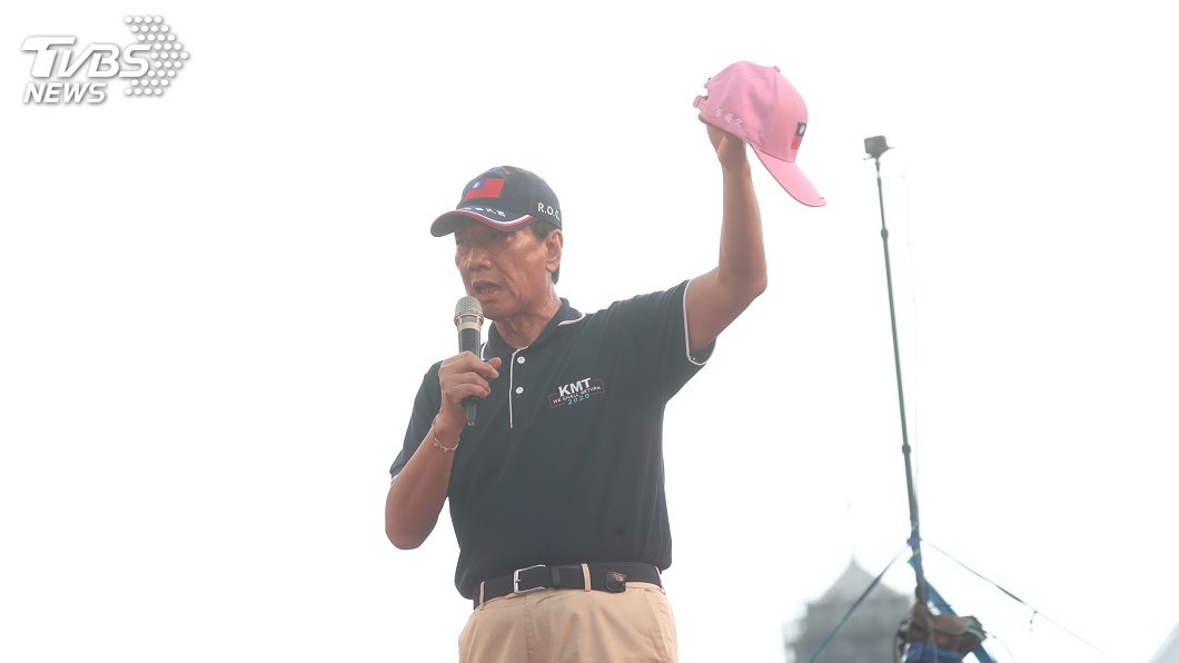 柯粉俱樂部布2千連署點　待郭台銘宣布參選啟動