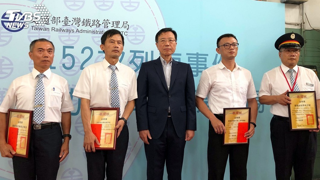勇警還未出殯…台鐵就辦表揚會　警怒：學弟屍骨未寒啊