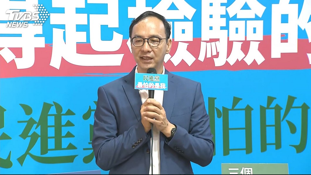 藍委拋「韓朱配」 朱立倫:成功不必在我但一定有我
