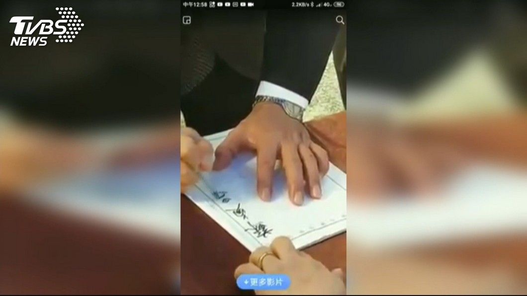 抓到了!涉惡意扭曲蘇貞昌摔筆影片 新北1男遭逮