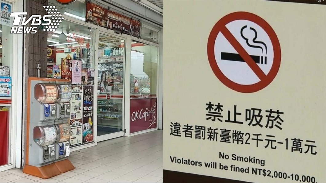 秋冬旅遊補助、租屋補貼來了! 一張圖秒懂9月新制