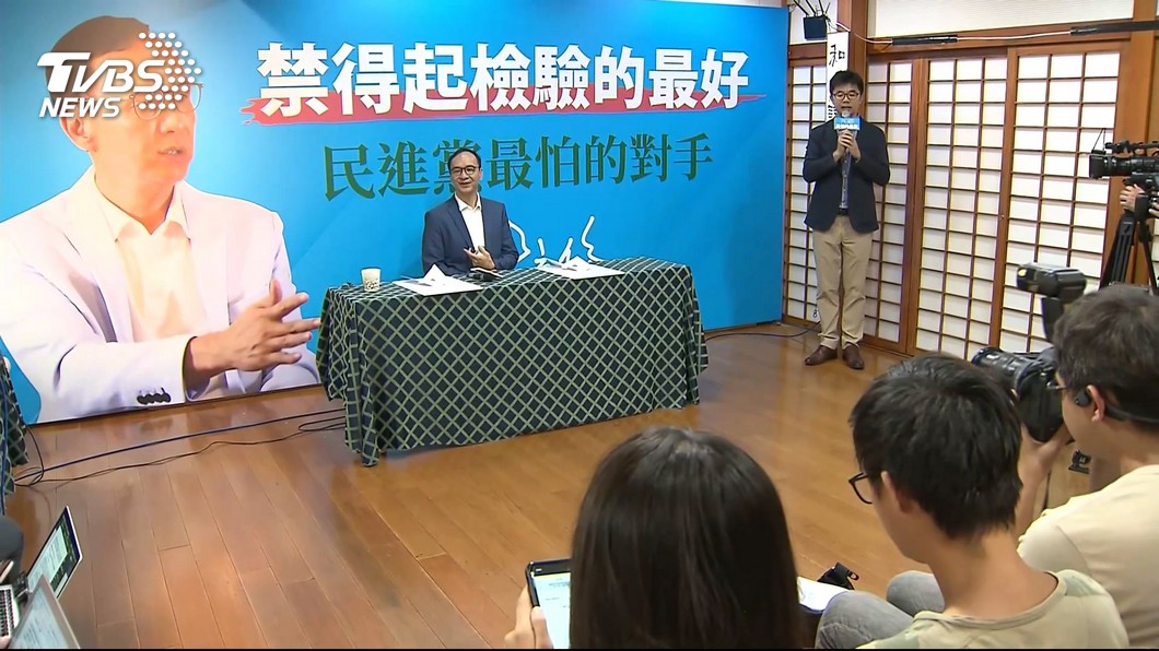 圖／TVBS