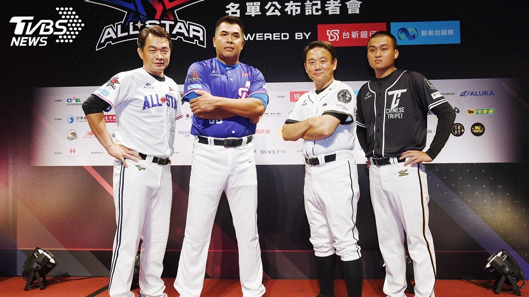 明星賽中華隊江辰晏、陳仕朋先發 洪總盼拉回正軌