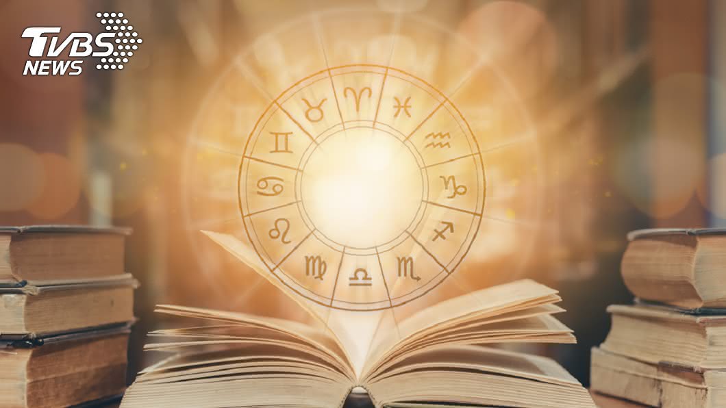 你過得還順利嗎? 2019下半年星座運勢出爐!
