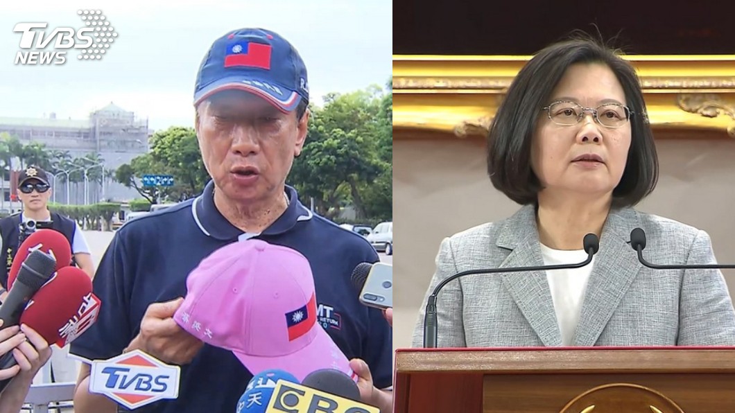 小英嗆「外交讓專業的來」 郭台銘酸:怎會3年斷5國?