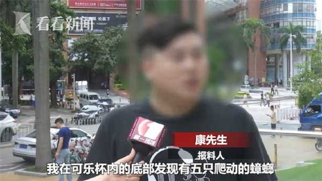 當事人回憶當時狀況。(圖/翻攝自看看新聞)