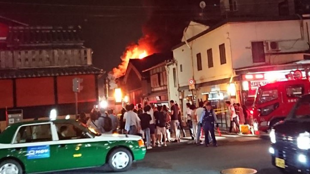 京都祇園餐廳大火 木房助燃、老街混亂
