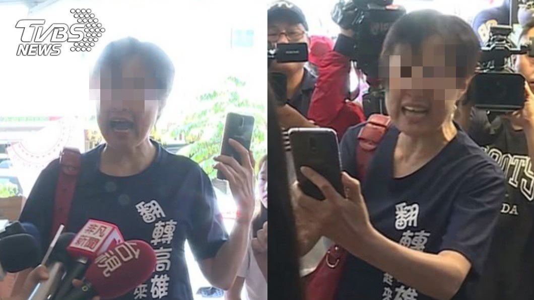 暴走飆罵「去死」!女韓粉千字文道歉 稱:我被設計羞辱