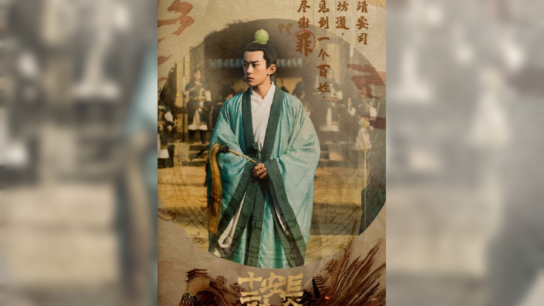 圖／翻攝自易烊千玺JacksonYee工作室微博