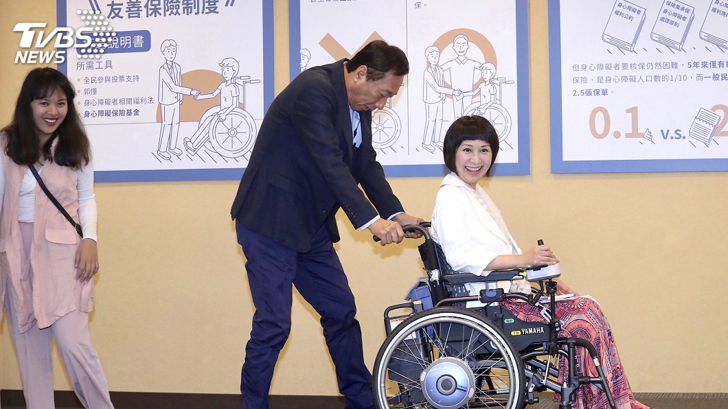 郭台銘拋百億成立身障保險基金 朱指又要政府出錢