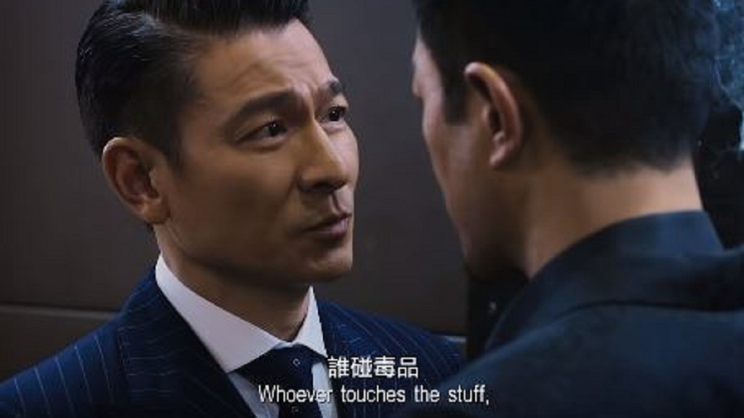 劉德華廣州見面會　影迷癱瘓網路通訊