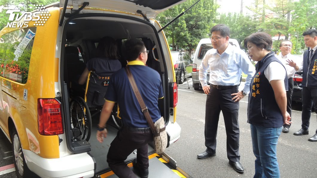 通用計程車預約系統上線 行動不便者出門更方便