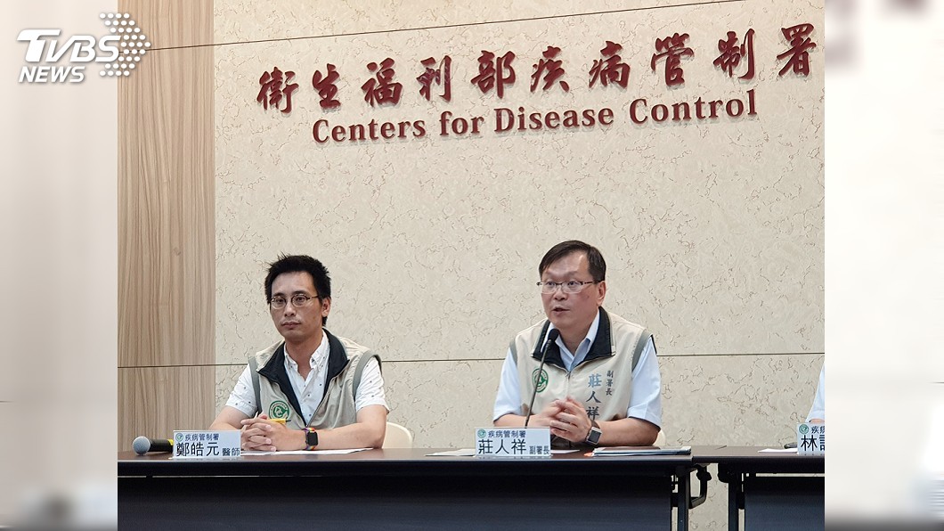 誤發疫情簡訊疾管署道歉　澄清沒浪費公帑