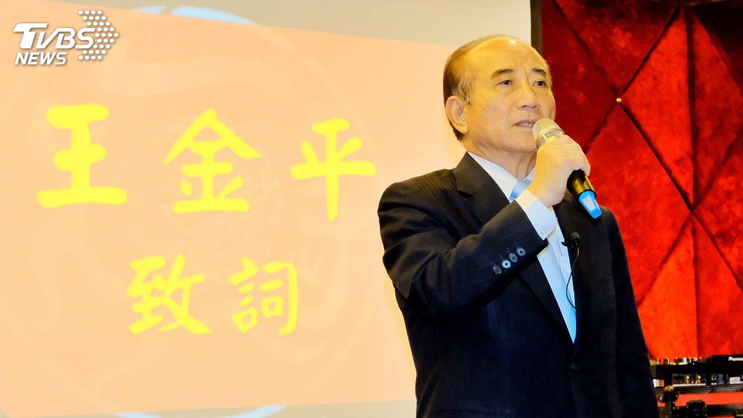 洪門金平之友會成立 王金平否認要脫黨選總統