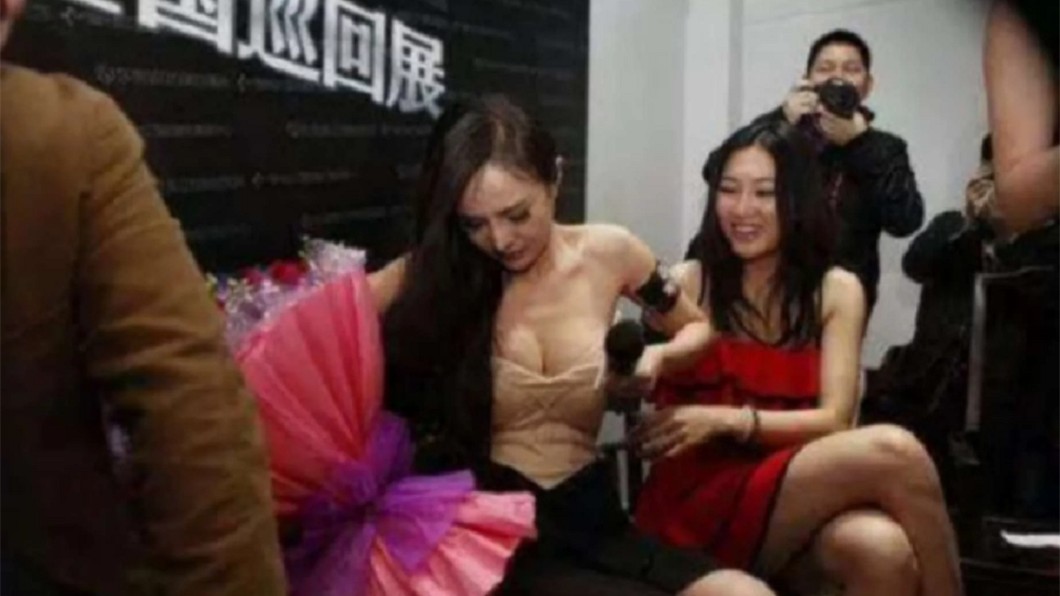 圖／翻攝自微博