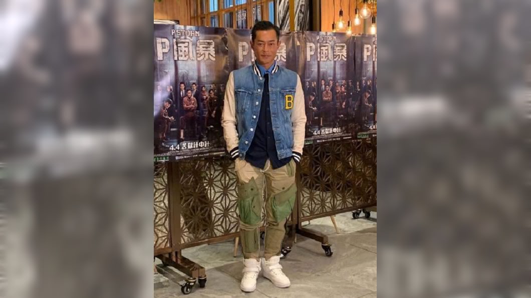 圖/翻攝自古天乐微博