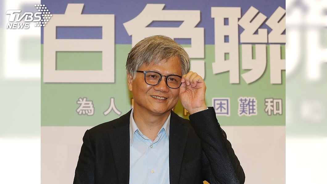 吳蕚洋成立白色聯盟 點名韓國瑜、柯文哲政治跳蚤