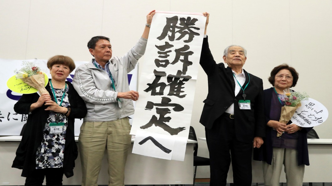 日本麻瘋病患家屬國賠勝訴 安倍:不再上訴