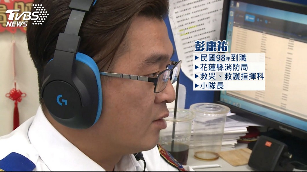 圖／TVBS