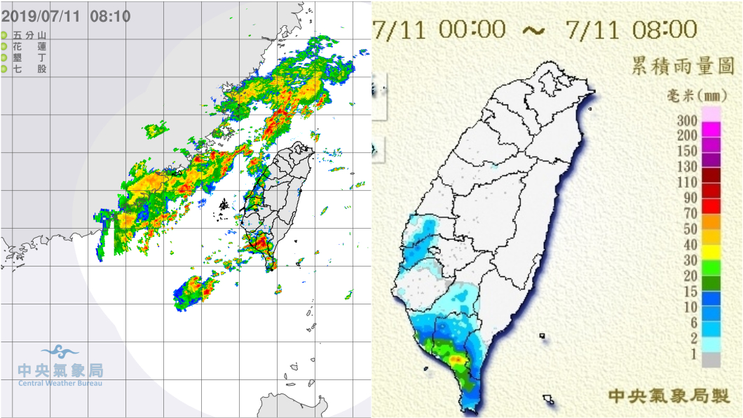 圖／中央氣象局