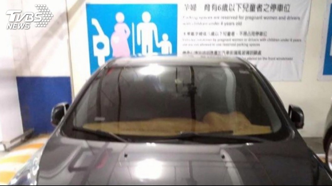 圖／TVBS