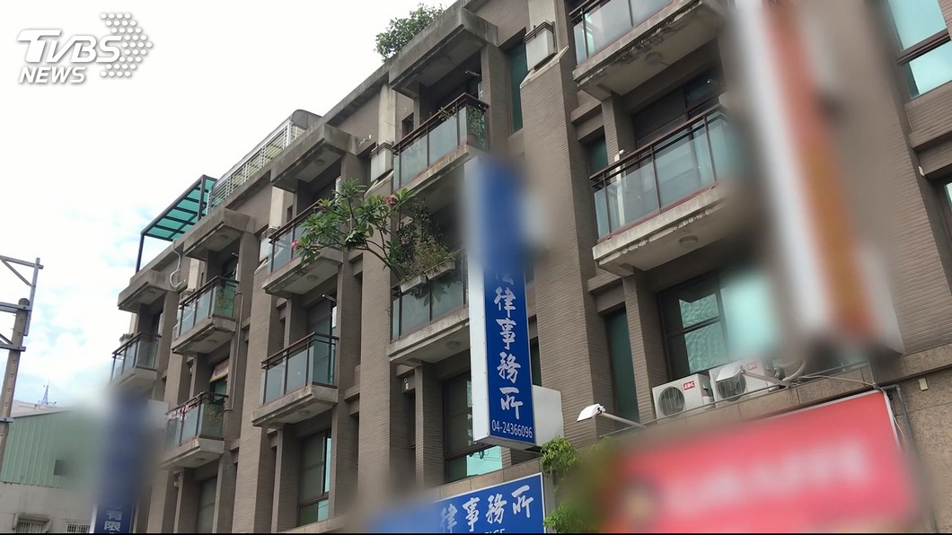 圖／TVBS