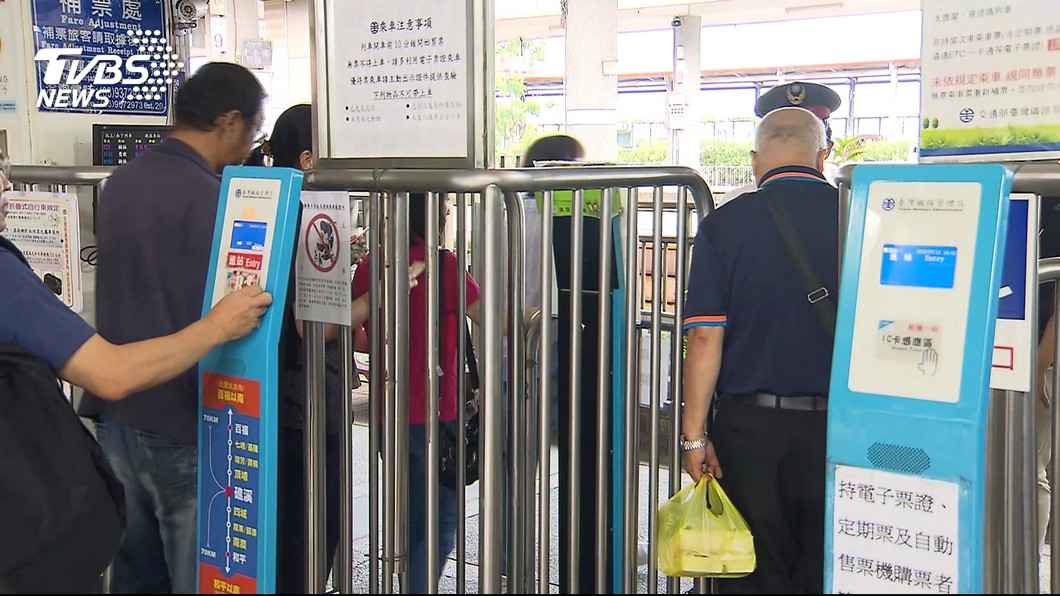 基層難為! 站員禁「無票乘車」 遭客訴寫報告