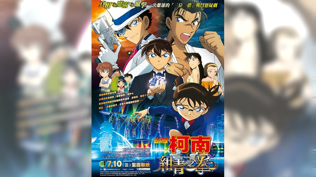 圖/ 翻攝 威秀影城