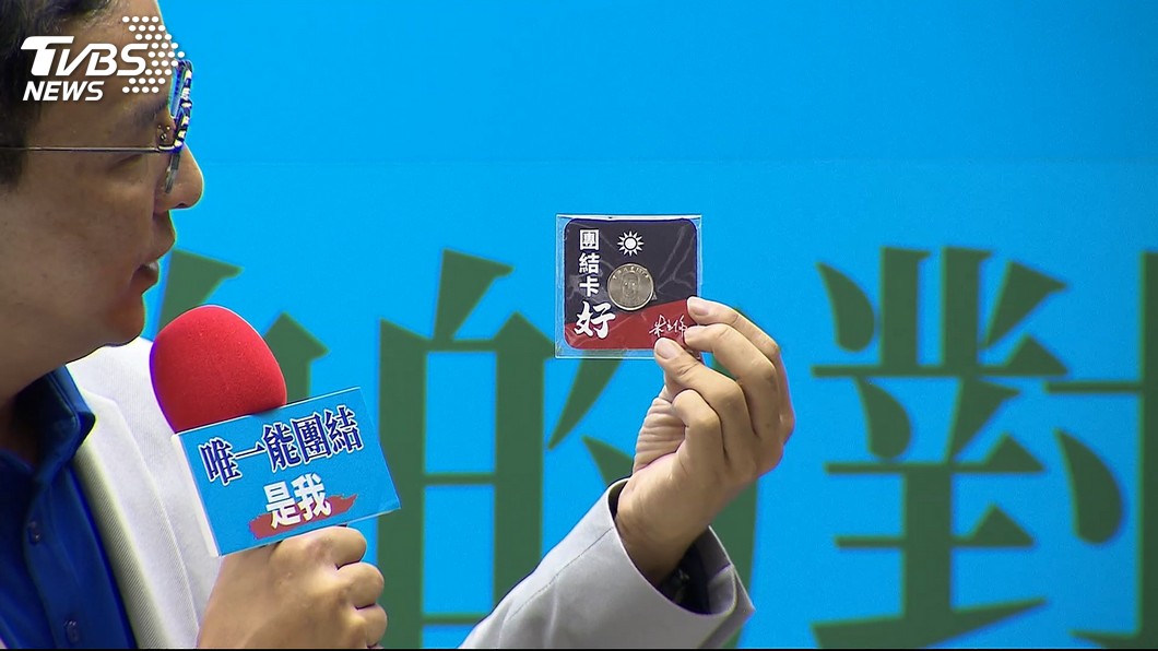 圖/TVBS