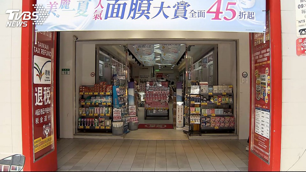 圖／TVBS