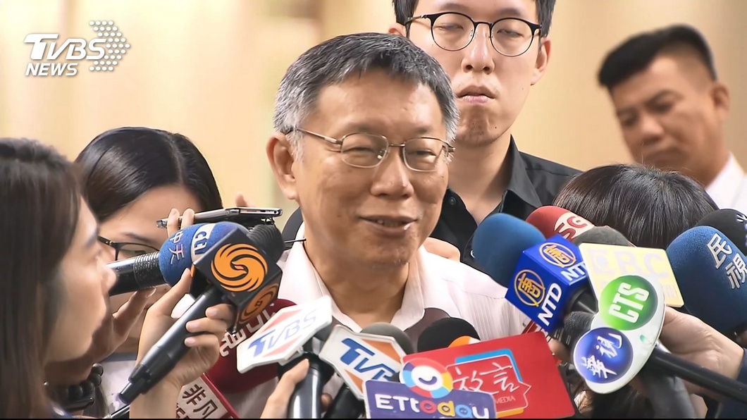 稱蔡英文上網紅節目花百萬 柯文哲:我要選擇性失憶