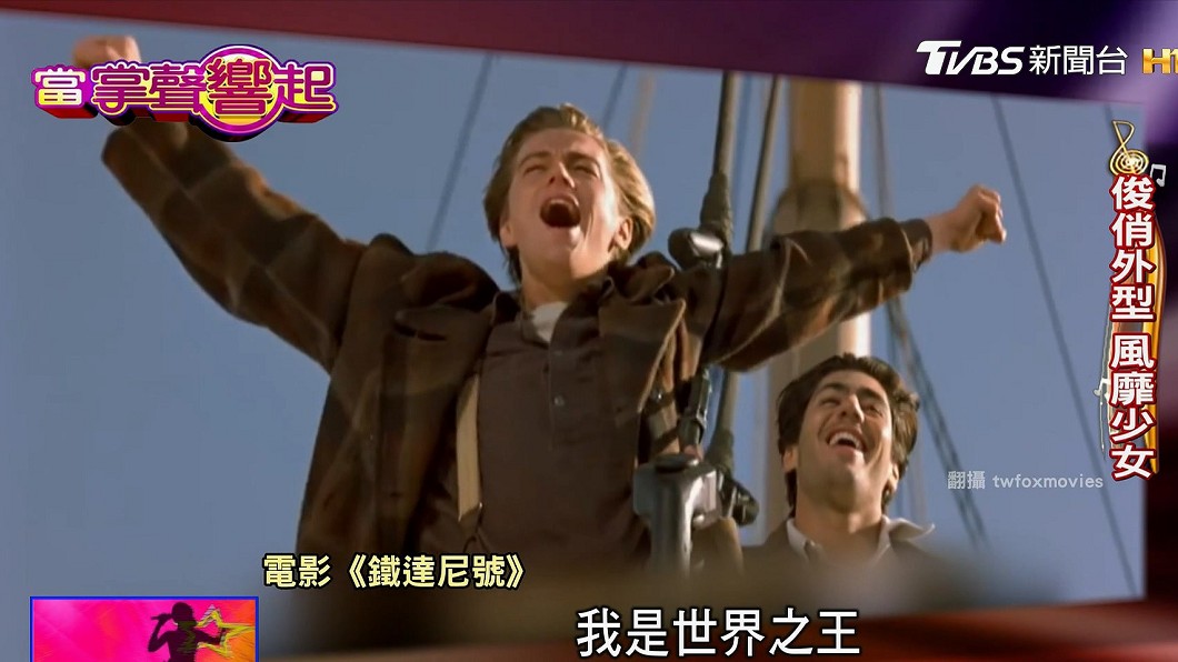不是只有帥! 李奧納多戲路多變突破自我