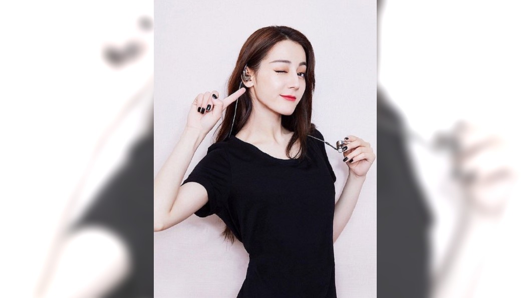 圖/翻攝自樱桃萌小迪微博