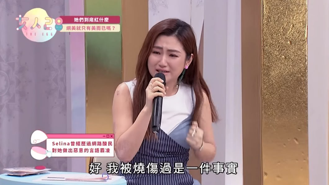 圖／翻攝自YouTube女人28頻道